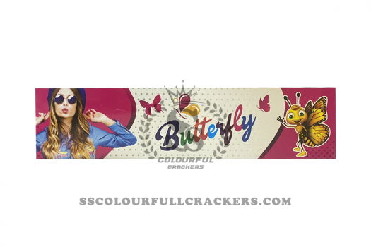 butterfly_amu