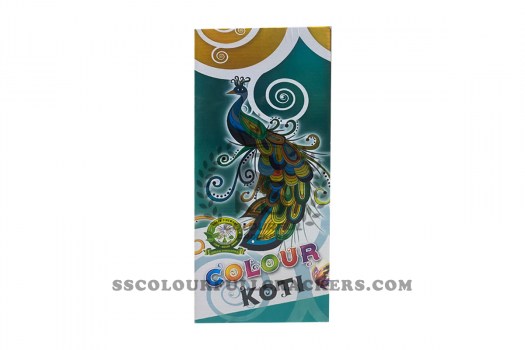 colorkoti3_amu