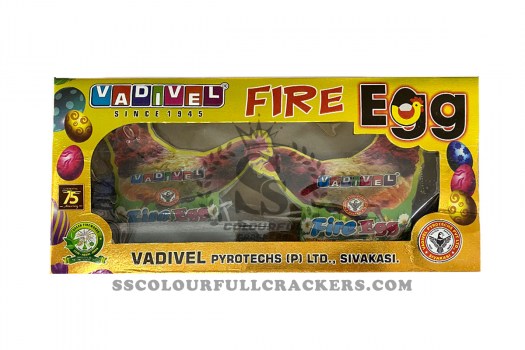 fire_egg_amu