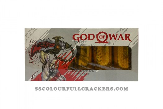 god_war_amu