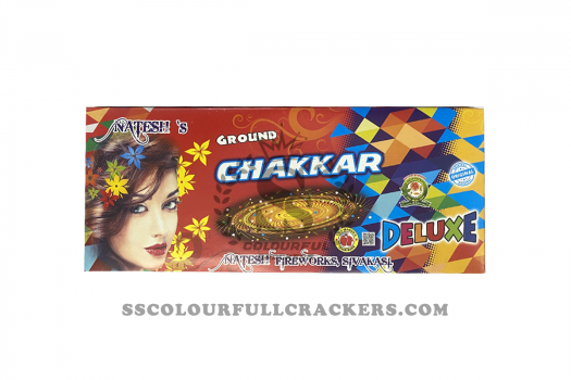 ground_chakkar_deluxe_amu