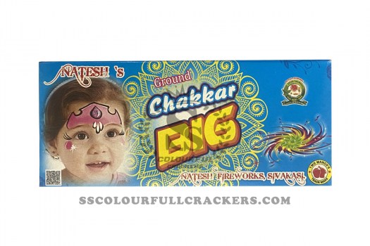 ground_chakker_big8_amu