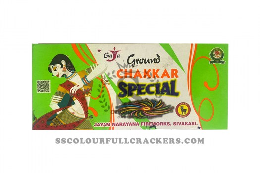 ground_chakker_special_amu