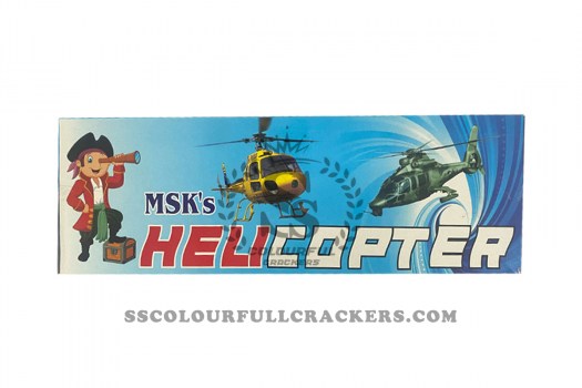 helicopter_amu