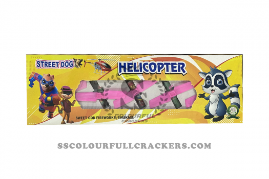 helicoptor_amu