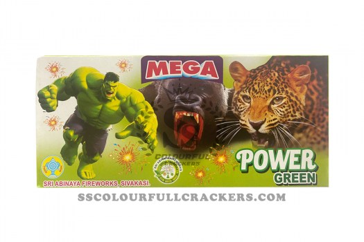 mega_power_gree_amu