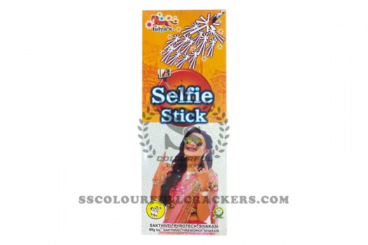 selfi_Stick_amu