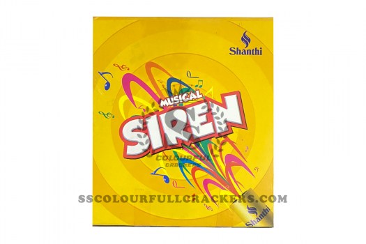 siren_5pcs_amu