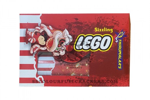 sizling_lego_amu