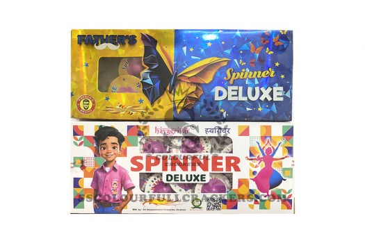 spinner_deluxe_amu