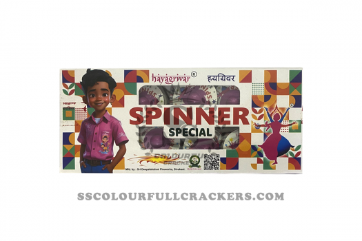 spinner_special_amu