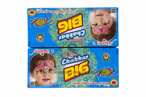 Ground Chakkar Big (10 pcs)