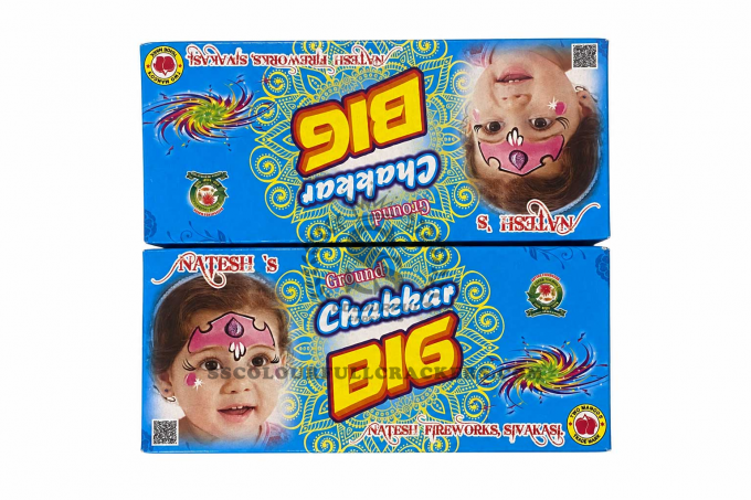 Ground Chakkar Big (10 pcs)