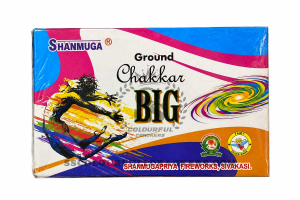 Chakkar Big (25 pcs)