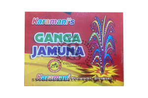 Ganga Jamuna