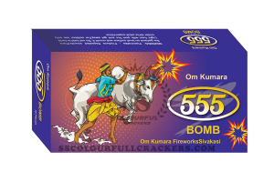 555 Silver Bomb