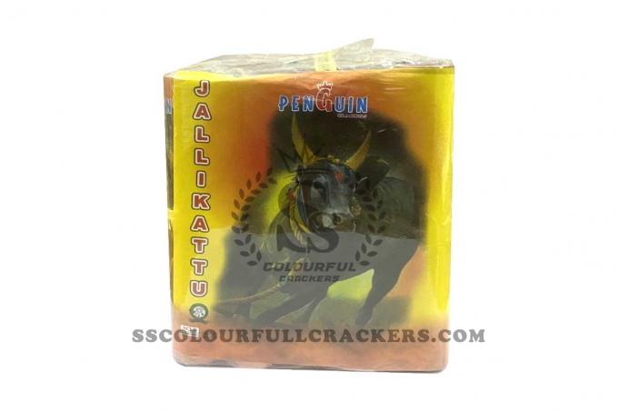 5" Jallikattu