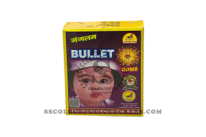 Bullet Bomb